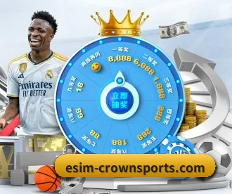 皇冠体育官网 APP（CROWN SPORTS）